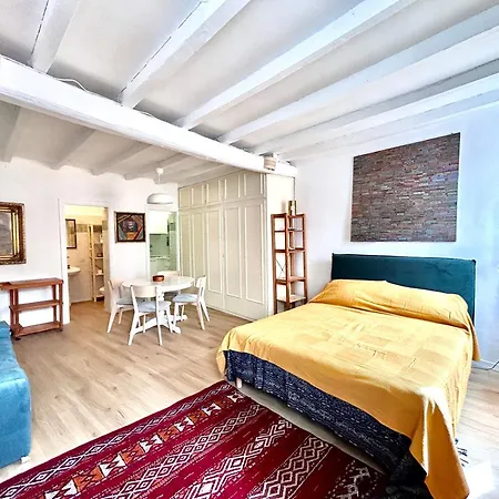 Апартаменты Colosseo Lovely *