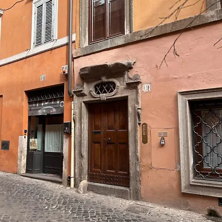 Colosseo Lovely Апартаменты